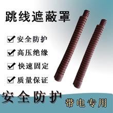 YS201-06-01ܛ�|�������ڱι� 30 600mm�����ڱ���������