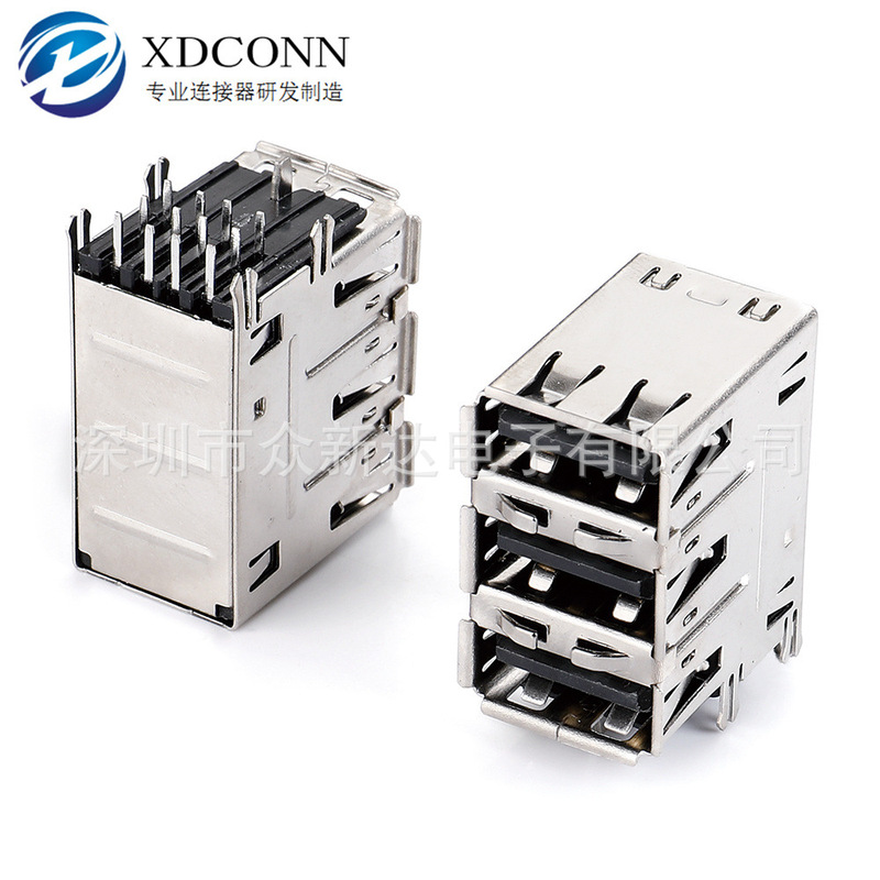 Three-Layer USB 2.0 Female Base Af 3-Layer Plug-In Board 90-Degree Fish Fork Feet Four Dip Feet Horizontal with Shrapnel L=19.6Mm