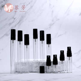 12345ml多容量玻璃管制喷雾瓶 348910ml黑色香水小样试用装分装瓶