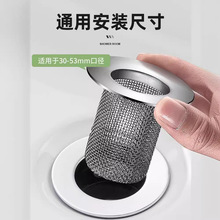 ���P��l���g��©��ˮ�������^�V�W���lˮ��ϴ������ˮ�^�V��ë�l