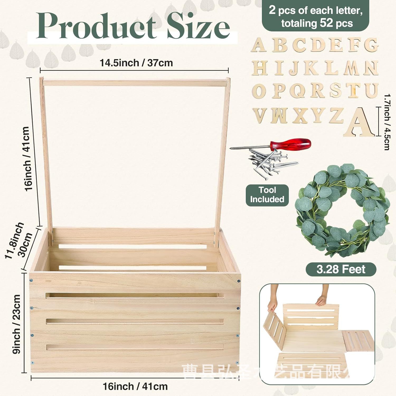 Caja de ducha de madera para bebés Caja de almacenamiento de suministros para bebés colgantes para el hogar Caja de almacenamiento de suministros de ducha para niños