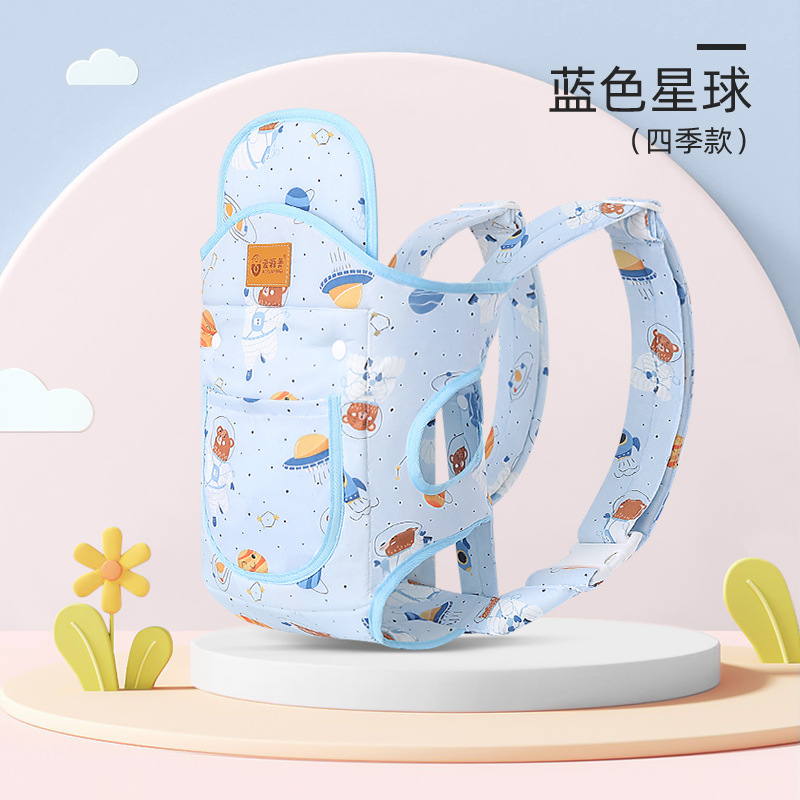 푸른 행성 천 스타일