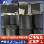 ����˿12# 14 20 22   24�� ��Q195������κ���˿