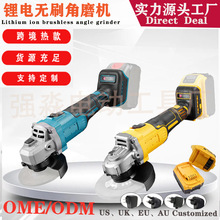 �羳����DW����﮵��ĥ���綯ĥ����и����ĥ������