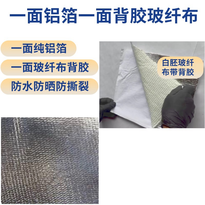 ��̩�͸����������˲� ��ȼ����������˺����ճ���� �������