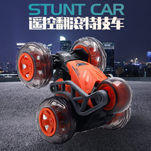 批发360°原地旋转翻滚遥控特技车抗摔材质真空轮胎电子玩具车