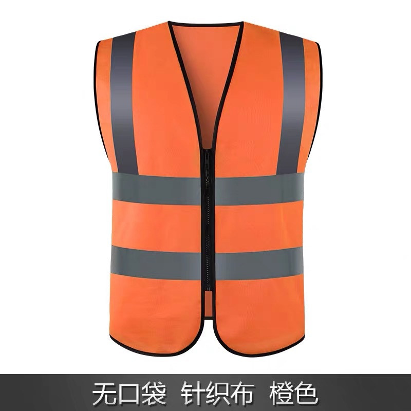 Chaleco reflectante de malla transpirable comando de tráfico construcción saneamiento ropa reflectante para llevar chaleco de conducción Aprobación de fábrica