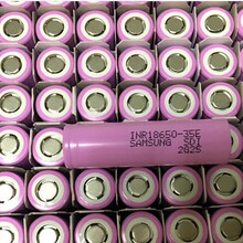 35E18650늳3500mAh3.7v늌ƄԴ늄ӹ