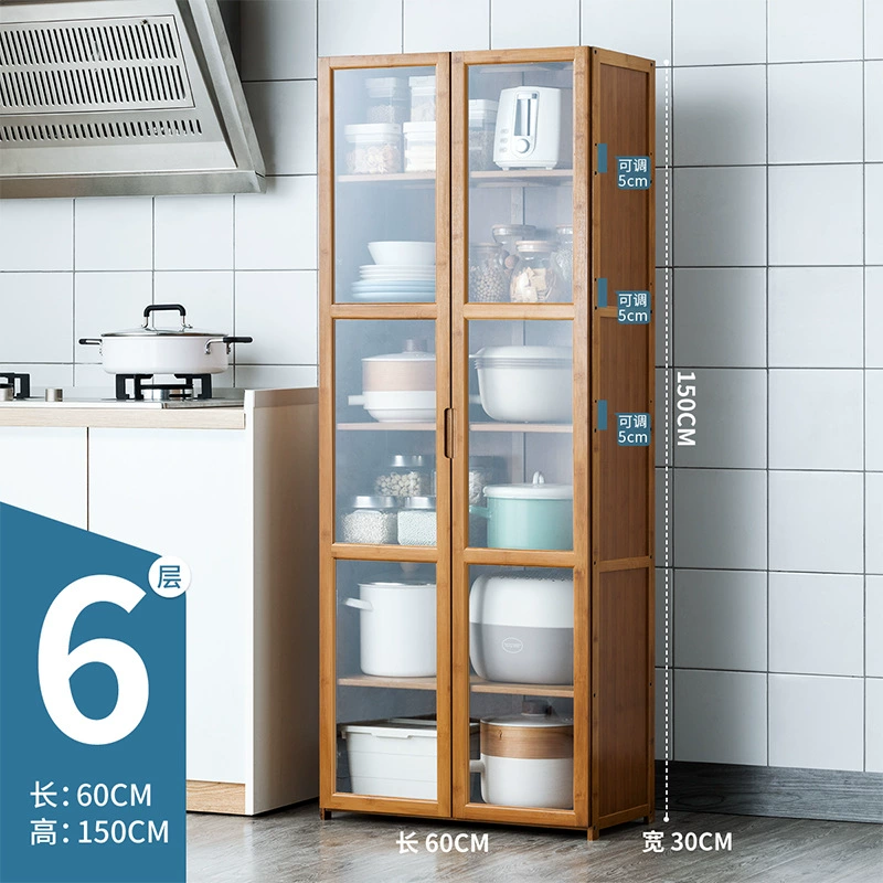 Многоуровневый шкаф для хранения, 86×33×8 см, пылезащитные прозрачные двери, 3–7 полок