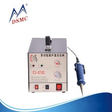 DSMC/��ɽ� ��������ʽ���ֿ����c���C �ք�ճ�ϙC