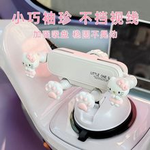 늄݆܇֙C֧܇d֙Cܷ΄Ӄx̨Pʽ̶