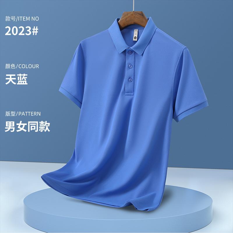 Azure