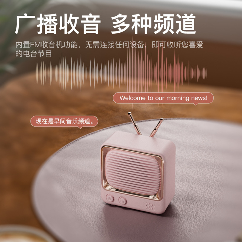創造的な新しいレトロなミニbluetoothオーディオbluetooth接続音声小音響ギフト無線カードサブウーファ|undefined