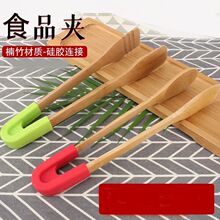 ��A��ʳƷ�A��ʳ��A���ӊA��̖���� �N�����C���z�z�^�A��ץ��