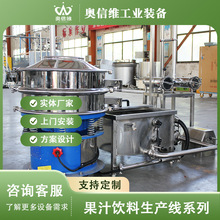 ���t��ե֭���a�� ȫ�Ԅ�����ե֭���a�O�� ƿ�b��֭���ܚ����C��