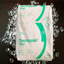 ˼܄TPUu۰Desmocoll® XP2597/2ЬĉTzˮ