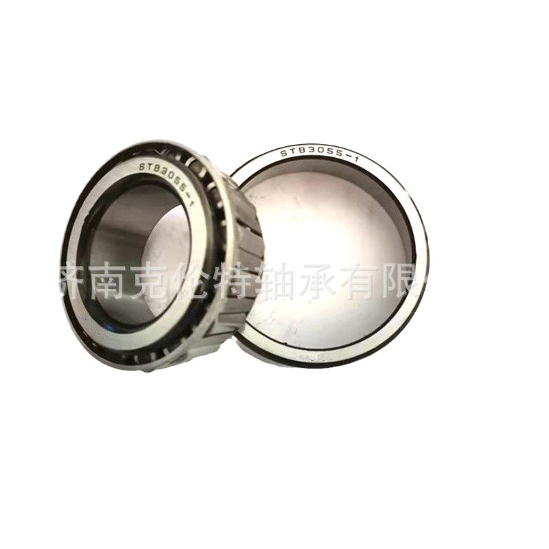 英制圆锥滚子轴承 STB3055-1轴承 中性轴承 承接异形非标轴承订单