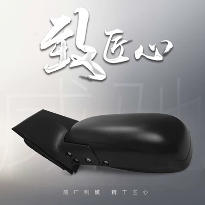 Left and Right Side Mirrors, Complete – Rear mirror/rearview mirror assembly