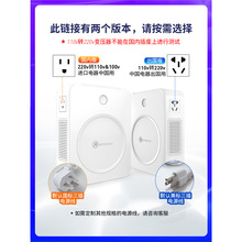 舜红220v转110v变压器110v转220v美国日本100v电压转换器2000w