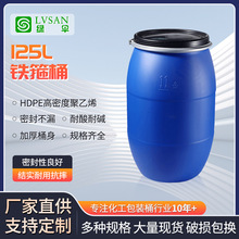 �S�ҹ����Ӻ�125L�{ɫ�F��Ͱ ��ˮ����F��Ͱ�A������Ͱ�F؛���l