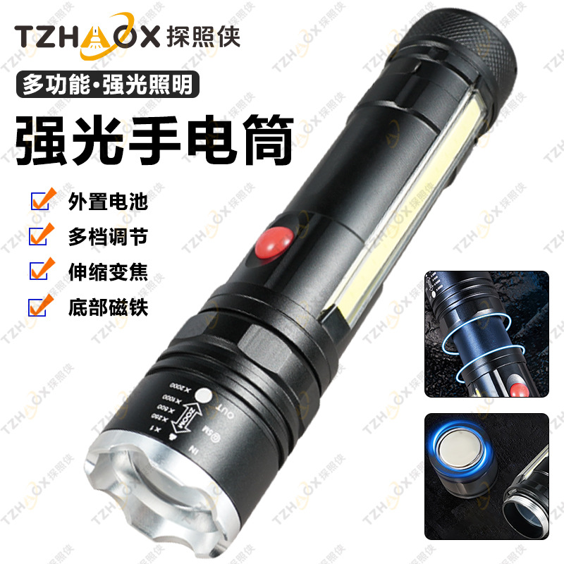 T6 linterna de luz intensa linterna de carga USB telescópica zoom COB luz lateral imán cola luz de trabajo multifunción