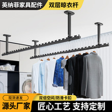 �X�Ͻ���b���U���üӺ����¼ܷ��L�̶�ʽ�ҿյ�픕��U�ΗU