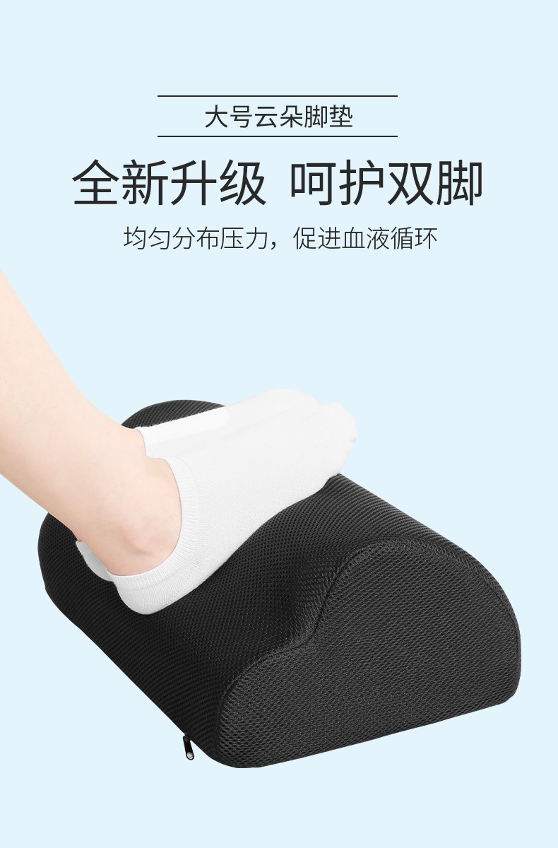 详情 (2).jpg