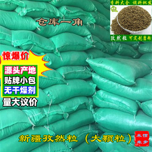 ���l��Ȼ25kg�W��ӡ�ȴ�С��Ȼ��혰l�½���Ȼ���w���ּ�����Ȼ��