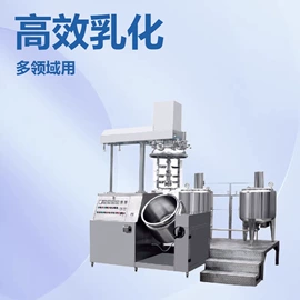 乳化机;搅拌机;其他混合设备
