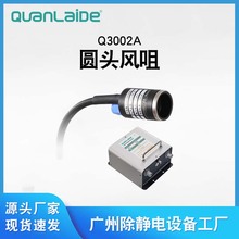 �V��Q3002A�A�^�L�׿��ٳ��m�к��o��x���L�߹��I�{�������L��