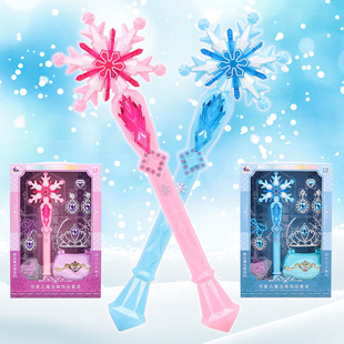 ��ͯ���ħ���������l����bħ��Ů��������նY��늄Ӱl�������