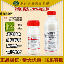 ِ 70%x SxС׷ʭERrșx