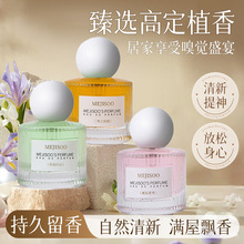 ��ˮ50ml�־�����������»������������Ȼ�ߵ�����Ůʿ��ˮ�ֻ�