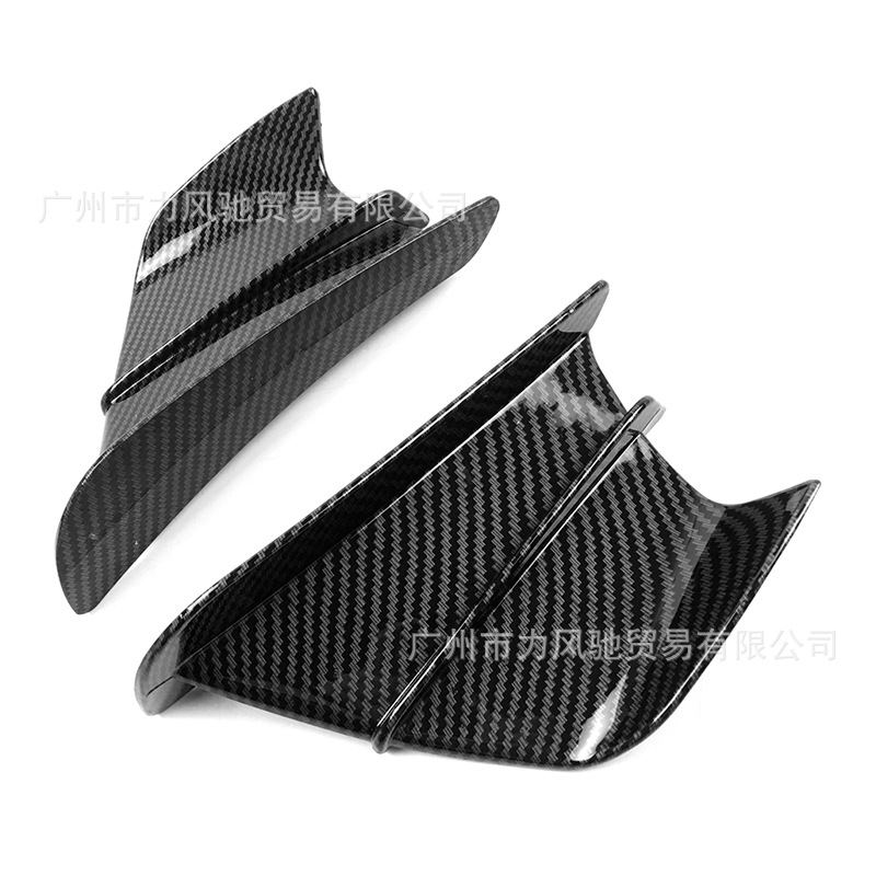 Adecuado para Suzuki GSX250R modificado ala fija fibra de carbono grano camaleón placa lateral ala guía placa