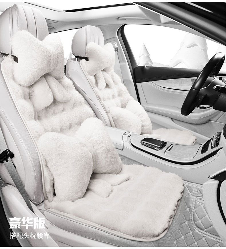Car Cushion Winter Plush Half-Pack Small Waist Seat Cover Cute Ladies Car Cushion Thickened Warm Seat Cover