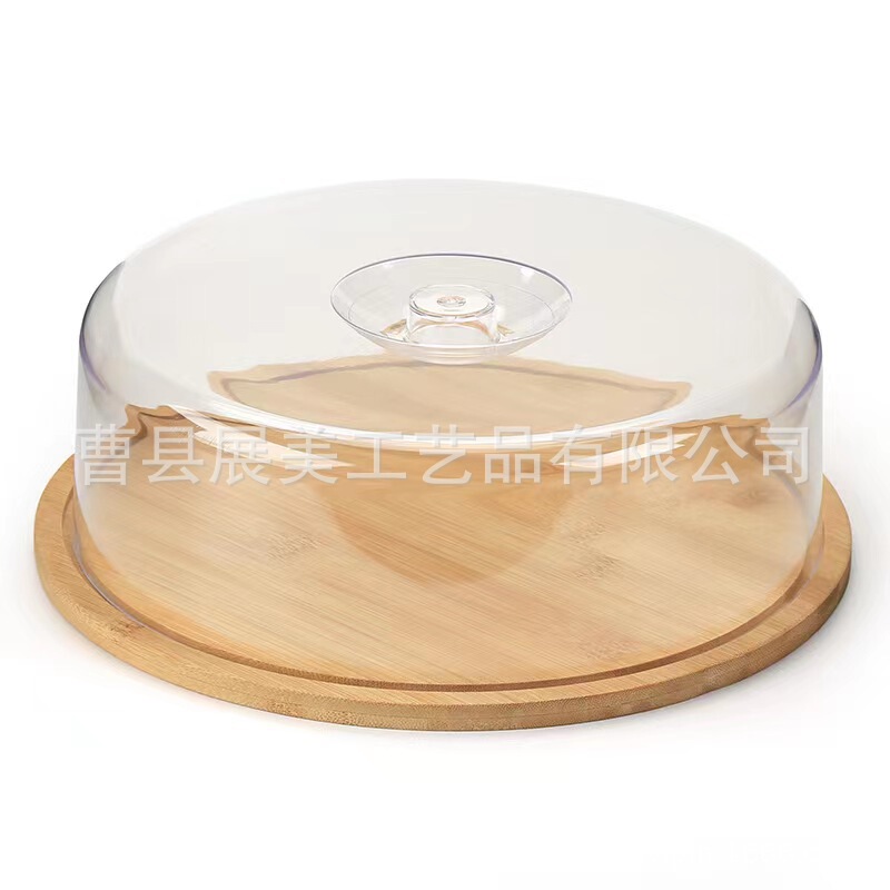 Cake Cheese Transparent Glass Food Cover Bread Snack Picnic Bamboo Tray Fruit Plate Dustproof Christmas Plate