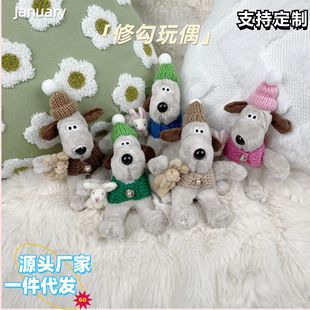 ���T����ͯ������l��ż�ֹ�ë�q����ɐ۹���13cm���T��耳׿�