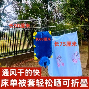 ʮ�֕񴲆��¼��������ۯB�����׶๦���������^���ֶ��A���¼�