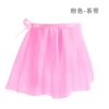 Black-pink
