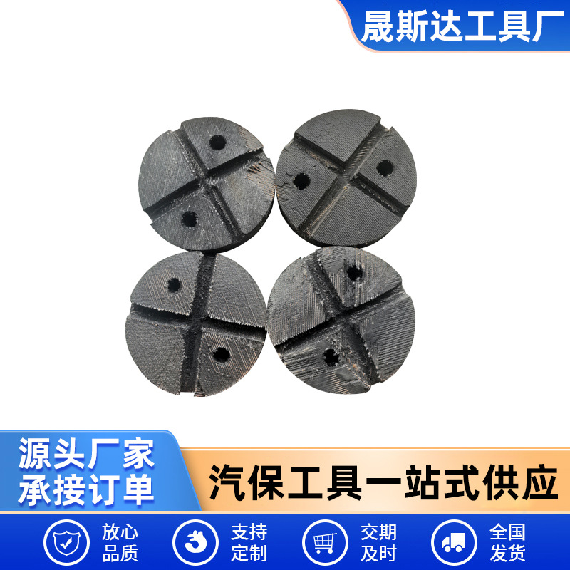 举升机脚垫 汽车底盘千斤顶橡胶垫增高保护垫块方形橡胶垫