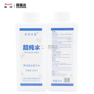 �|����ʢ�����һ������ˮ������ˮȥ�x��ˮ�������y��ˮ����ˮ