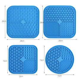 现货宠物舔食垫 狗狗用品宠物硅胶慢食垫宠物垫舔食垫宠物慢食垫