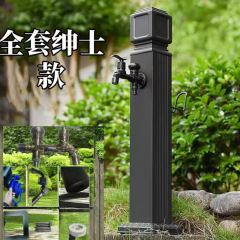 防冻水龙头立柱别墅庭院户外水龙头立柱室外花园学校立柱式水龙头