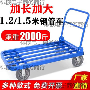 䓹���݆��؛����܇���L����䓰�����܇���\܇ƽС��܇��܇�ۯB