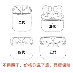Huaqiangbei ヘッドフォン 第 2 世代マカロン 第 3 世代マカロン 第 5 世代穴付き tws スポーツ Bluetooth ワイヤレス ヘッドフォン