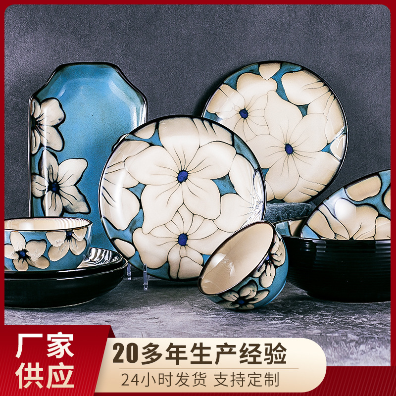 Vajilla de cerámica nórdica plato de cena de cerámica de lirio fresco plato de arroz plato de pescado de disco juego de suministro directo de fábrica hogar