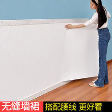 ��������������ճ3d���w���N���_�������b��N��ܛ����ȹ��ĭ�ڼ�