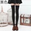 Pure black