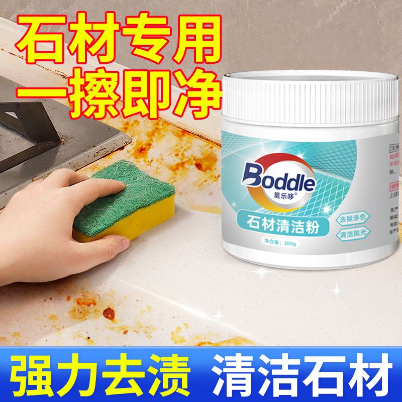 Quartz cooker