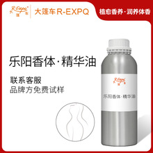 ��������&middot;������ ֲ����ȡ����������Ħ����ԭ����������SPA����